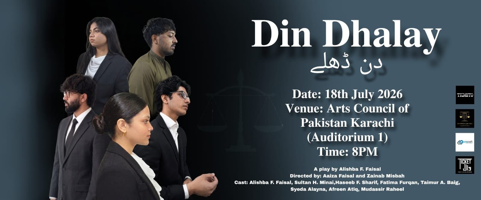dindhalay-ticketo