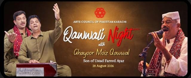 Qawwali Night With Fareed ayaz sons | 28Aug