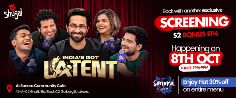 India's got latent