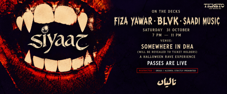 Siyaaح | Halloween Dj Night